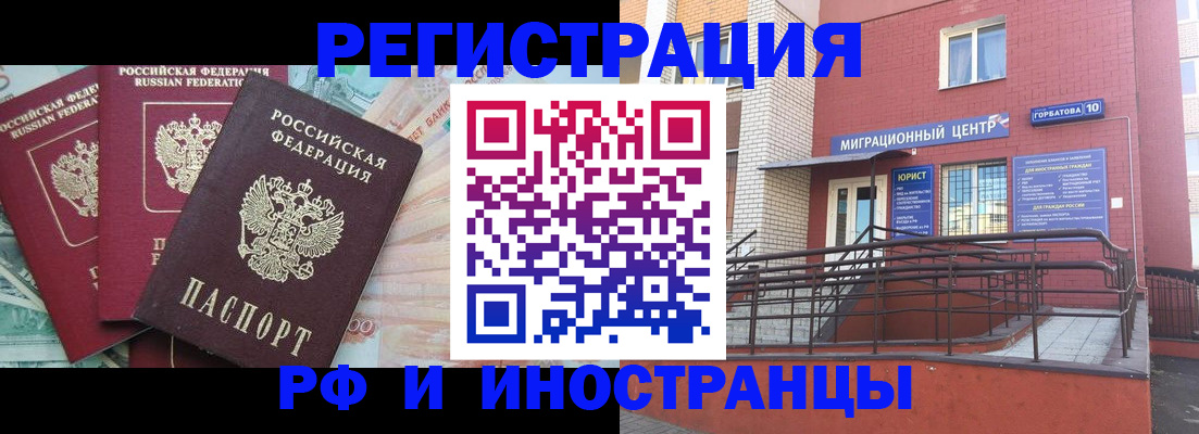 форма 3 в Прокопьевске